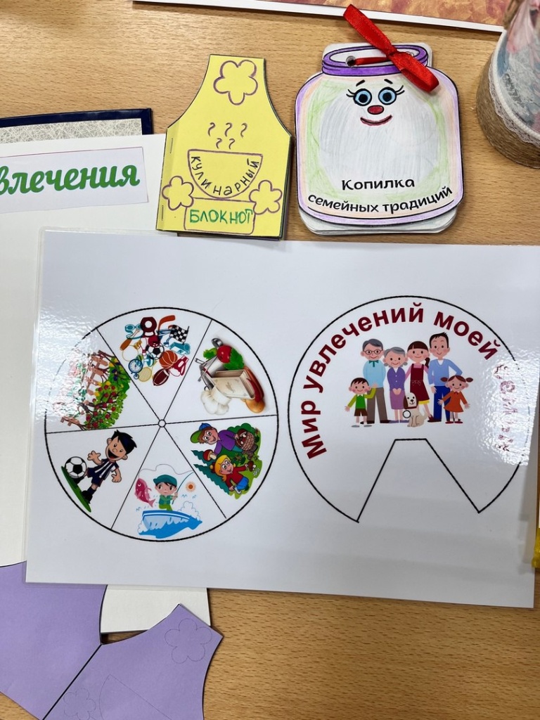 В мордовской республиканской библиотеке обсуждали семейные традиции