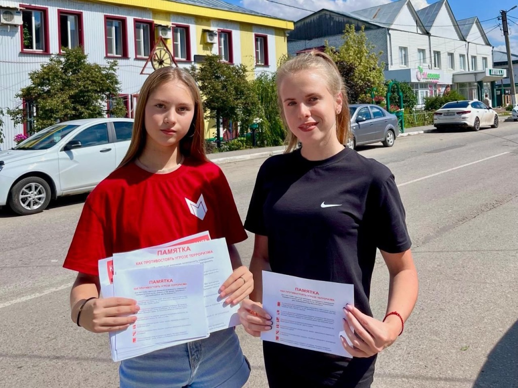 Антитеррористическая акция прошла в Торбеево