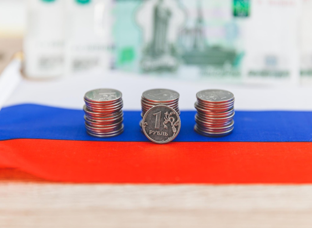 Минфин: дефицит бюджета сократился до 0,2% ВВП Минфин: дефицит бюджета сократился до 0,2% ВВП