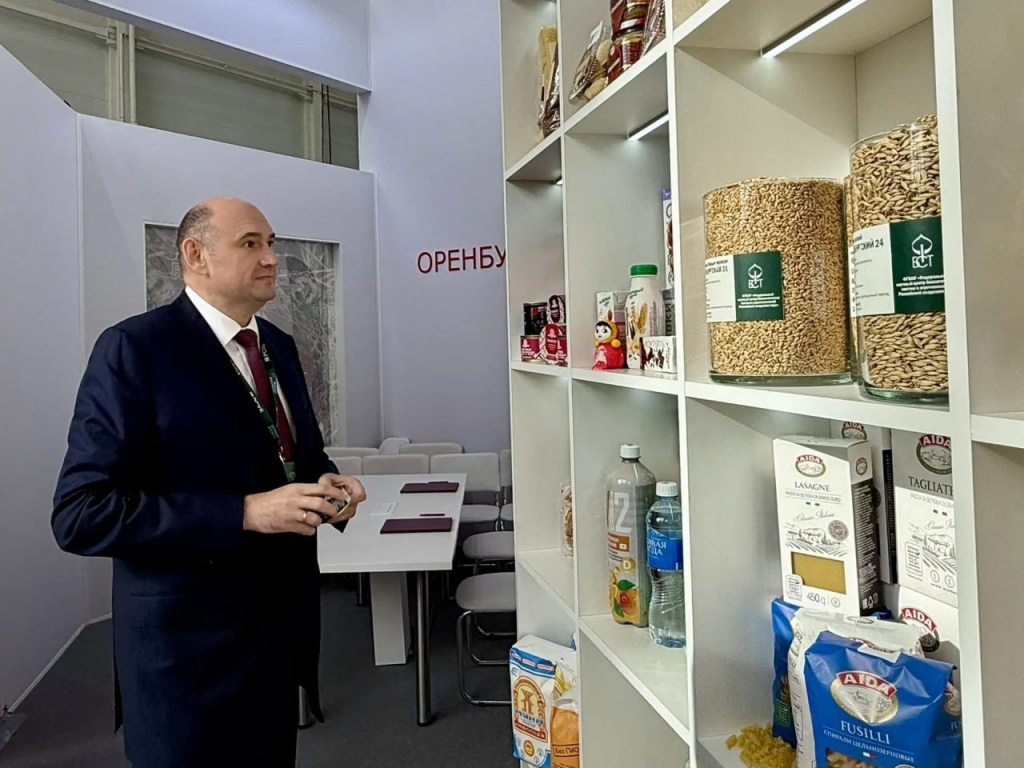 «Познакомить всю Россию с оренбургским продуктом»: Евгений Солнцев — о миссии региона на выставке «Золотая осень» в Москве «Познакомить всю Россию с оренбургским продуктом»: Евгений Солнцев — о миссии региона на выставке «Золотая осень» в Москве