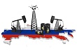 Данные о добыче нефти и газа останутся закрытыми до 2027 года
