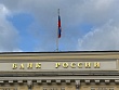 ЦБ расширит возможности СБП: лимит для компаний — 30 млн рублей