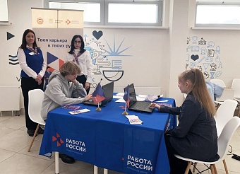 Кадровый центр и Мордовский госуниверситет объединились для карьерного старта абитуриентов