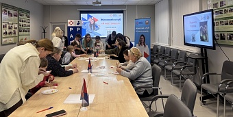 В Саранске прошел «Мамин день»: тренинг для мам и профориентация для детей в Кадровом центре